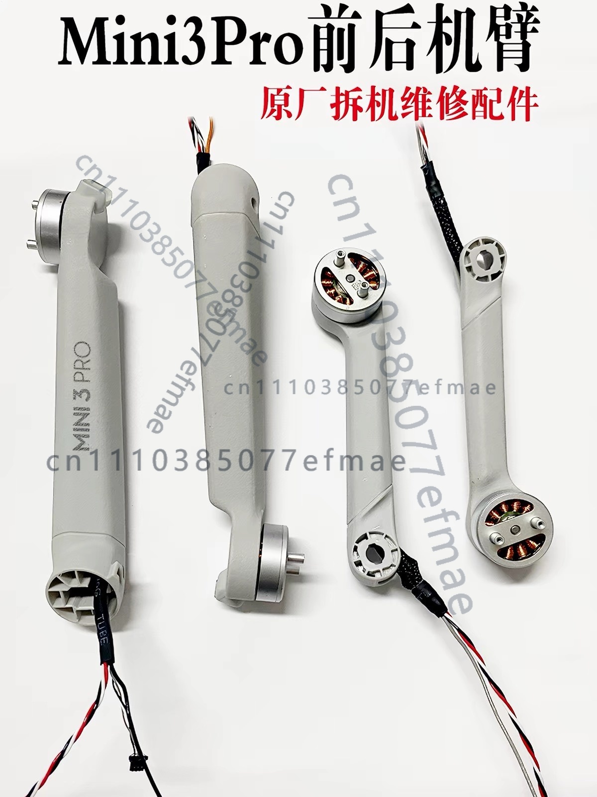 1pcs used Original Motor Arm f - đánh giá và giá Drone Kit Professional