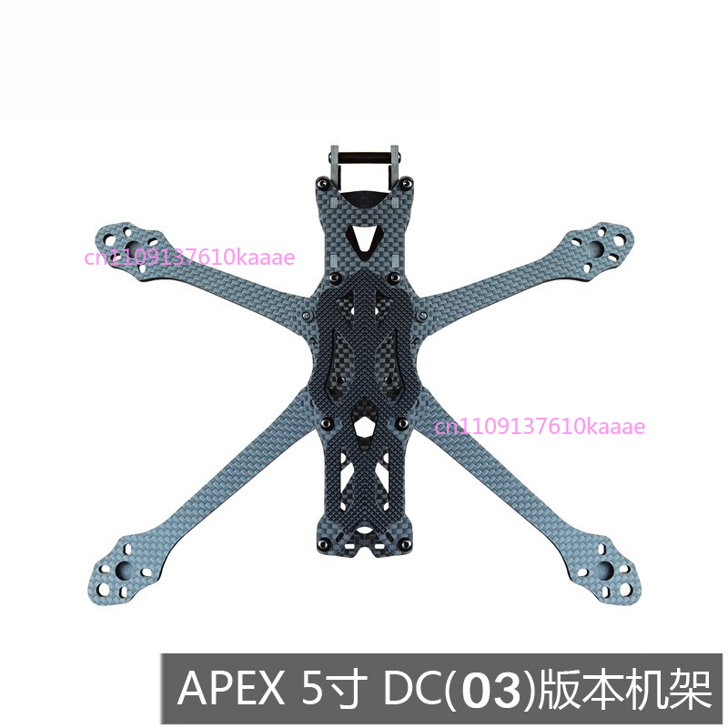 5 Inch DC O3 FPV Frame Kit Car - đánh giá và giá Drone Kit Racing