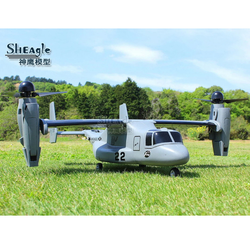 Hot Sheagle Rc Electric Remote - đánh giá và giá Jjrc Drone X12